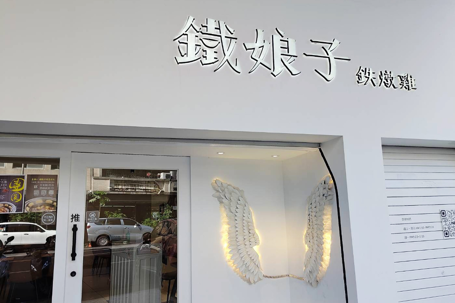 圖片